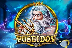 TIP88 Poseidon